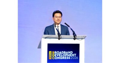 Huawei Details AI-Era Network Strategy at Network X